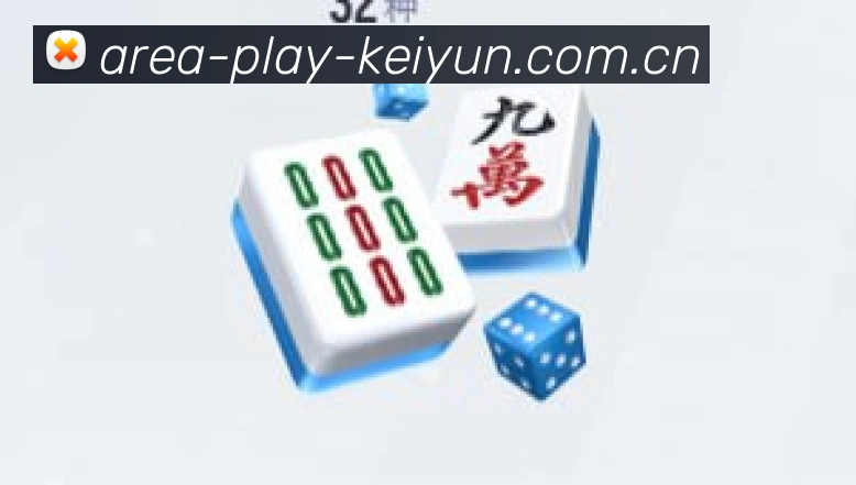 AI 革新